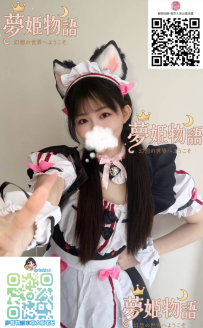 夏羽子 #21歳 📏 身長：158cm ｜ ⚖️ 体重：45kg ｜ 💋 バスト：Cカップ