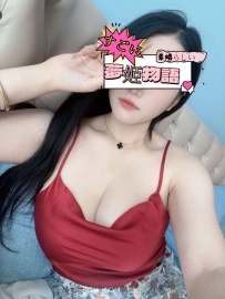 💎【きさらぎ まこと（30歳・巨乳の人妻）】