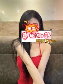 🌸【ユイ（26歳）】スレンダー敏感女子♡淫語と舌使いで骨抜きに