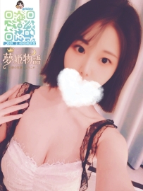 良愛（りょうあ） #27歳 🧡職業：フロント受付