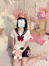 美結 #20歳 📏 身長：155cm ｜ ⚖️ 体重：44kg ｜ 💋 バスト：Cカップ