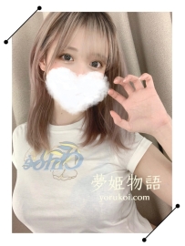 #A24  #22歳    #90000円   身長：158cm   体重：43kg   バスト：Dカップ