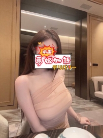 👠【レイナ（32歳）】裏垢人妻♡不倫志願の性処理専用ママ