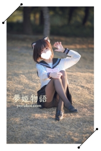 #A18 #20歳 #80000円 身長：153cm 体重：40kg バスト：Bカップ