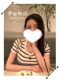 柚西（ユウシ） #27歳 #40,000円 🧡 職業：大学教師