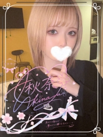 ༉‧₊˚#A475 #サプライズ料金❀༉‧₊˚.