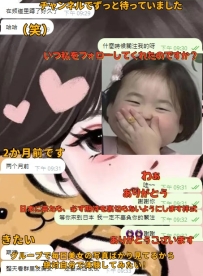 応援とフォロー、本当にありがとうございます❤️