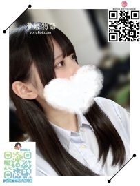 #B45 #22歳 #40000円 🧡職業：大学卒業生