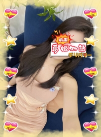 「……こんなこと、久しぶりかも。ドキドキしてるの、バレちゃうね♡」