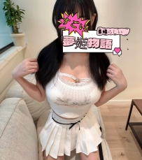 🍓【アヤ（19歳）】地雷系小悪魔♡甘えんぼ中毒ロリビッチ