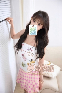 夏琴 #20歳 📏 身長：153cm ｜ ⚖️ 体重：42kg ｜ 💋 バスト：Cカップ