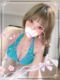 ༉‧₊˚#A524 #70000円❀༉‧₊˚.