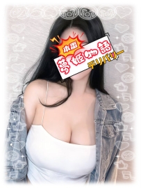 【みづき（24歳）】愛らしさと妖艶さを兼ね備えた魅惑の女性✨