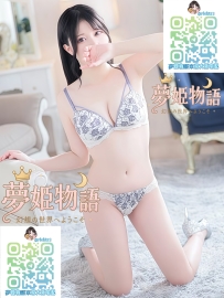 仁美 #27歳 #東京  身長：160cm 体重：48kg バスト：Dカップ