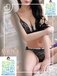 夏恵（なつえ） #26歳 #90,000円 身長：165cm 体重：48kg バスト：Cカップ