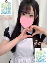 夏帆  #21歲 #大阪 🧡職業：女子大生｜メイド