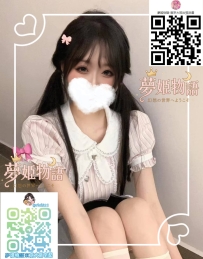 智良（チラ） #24歳 🧡職業：イベントコンパニオン