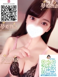 瑞希 #24歳 📏 身長：155cm ｜ ⚖️ 体重：44kg ｜ 💋 バスト：Dカップ