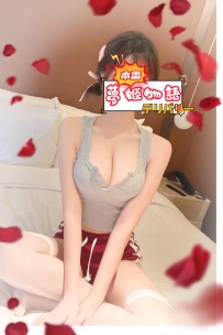 める（24歳） 部屋に引きこもるネト配信女子、カメラの外で見せる本性
