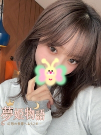 奈理 #21歳 📏 身長：158cm ｜ ⚖️ 体重：45kg ｜ 💋 バスト：Cカップ