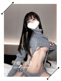 #A13 #23歳 #150000円 身長：161cm 体重：47kg バスト：Dカップ