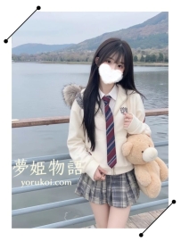 #A37  #21歳    #100000円   身長：160cm   体重：43kg   バスト：Bカップ