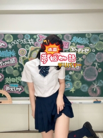 🌸【なぎ（22歳）】元気で明るいフレッシュガール♡