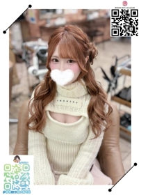 #A39  #24歳    #50000円   身長：158cm   体重：46kg   バスト：Dカップ