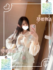 明澄（あすみ） #20歳 🧡職業：地下アイドル