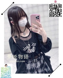 #B40 #22歳 #60000円 🧡職業：地雷系
