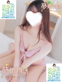 麻衣 #28歳  #東京  📏 身長：157cm ｜ ⚖️ 体重：49kg ｜ 💋 バスト：Cカップ