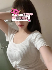 新人紹介リスト🌟