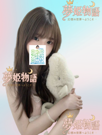 菜佳 #19歳 📏 身長：158 cm ｜ ⚖️ 体重：46 kg ｜ 💋 バスト：Cカップ