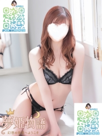 真莉 #27歳  #東京  📏 身長：163cm ｜ ⚖️ 体重：51kg ｜ 💋 バスト：Cカップ