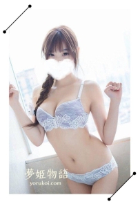 #A21  #28歳    #30000円   身長：164cm   体重：48g   バスト：Eカップ