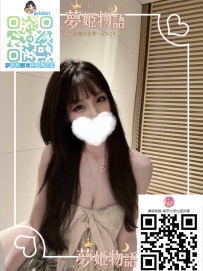 千和（チカ） #24歳 🧡職業：フリーランス