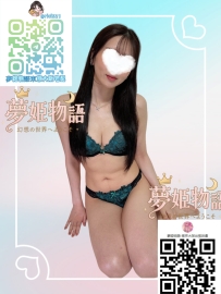 美空（みそら） #30歳 身長：157cm 体重：43kg バスト：Cカップ