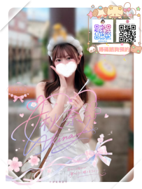 #B446 #60,000円 #19歳 🧡スタイル：160cm・44kg・Cカップ #出勤時間：18:00～02:00
