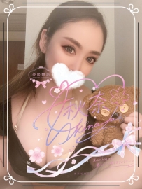 ༉‧₊˚#B472 #料金はお問い合わせください❀༉‧₊˚.