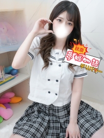 一度逃したら、もう二度と逃さない