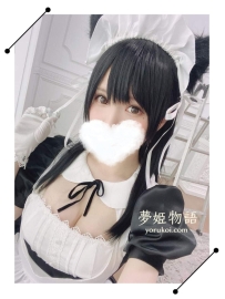 #A22  #21歳    #70000円   身長：154cm   体重：46kg   バスト：Eカップ