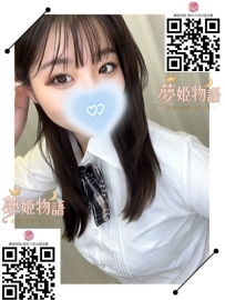 彩香 #21歳 🧡 職業：学生 🧡 体型：157cm 42kg Cカップ