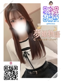 🤩🤩 #A293 #50,000円 💐💐身長：160cm 💐💐体重：42kg 💐💐バスト：Bカップ