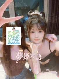 💥 狂熱登場｜アイドル級女神降臨 💥