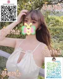 純恋 #29歳 📏 身長：165cm ｜ ⚖️ 体重：58kg ｜ 💋 バスト：Kカップ