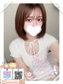 ༉‧₊˚#B470 #60000円❀༉‧₊˚.