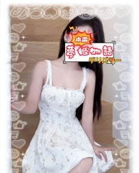 【つむぎ（20歳）】純粋で恥ずかしがり屋な妹系・儚げな瞳🌸