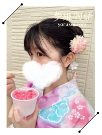 小櫻（サクラ） #21歳 #80,000円 🧡 職業：YouTube動画クリエイター