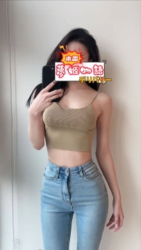 🔥【マオ（24歳）】美尻＆筋肉系アスリート姉貴！パワフルで濃密な一戦