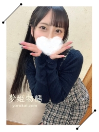 #A34  #25歳    #60000円   身長：163cm   体重：46kg   バスト：Cカップ